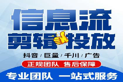 提升转化率：SEM竞价广告案例解析